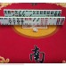 Chinese Pai Gow Paigow Tiles Game Casino Fun #20 Green B01IJNPTT6
